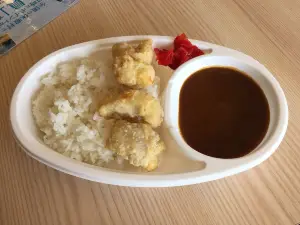 Usanchu Cafe
