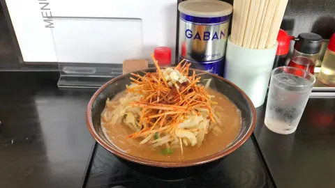 Men'O in 가시마 시