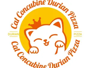 猫妃榴莲披萨店(孙吴店)