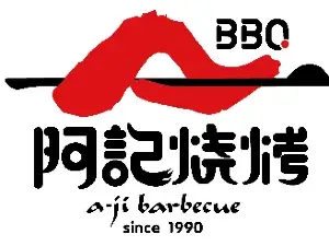 阿记烧烤(扶风店)