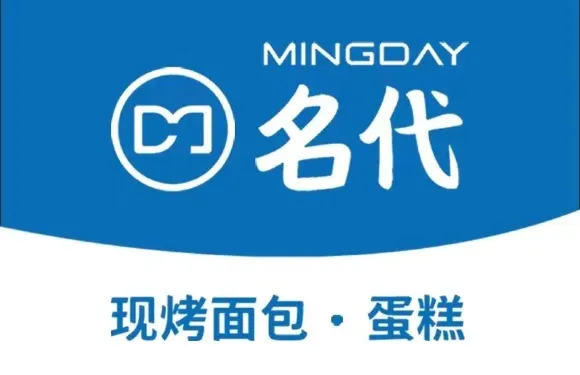 虞城名代蛋糕（大同路店）