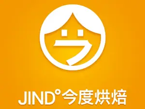 今度烘焙(祁县宜佳名都店)