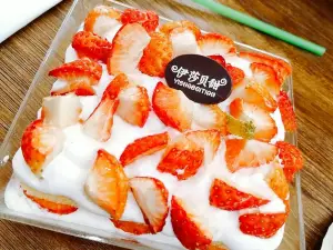 伊莎贝甜精点烘焙坊(民主街店)