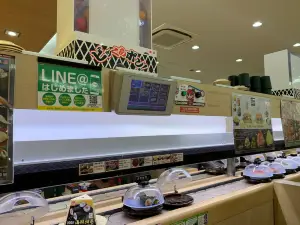 Kura Sushi