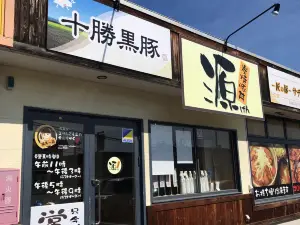 Sumiyakibutadongen