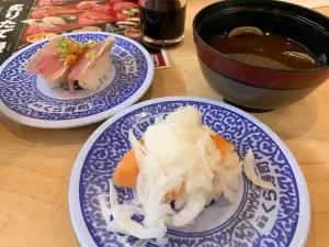 Muten Kura Sushi Kagamihara
