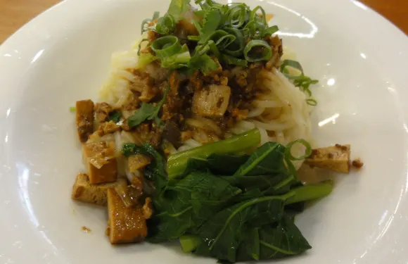 Mian Noodle Bar