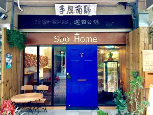 Soo Home