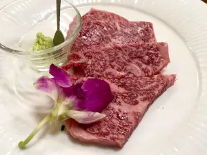 Meat Restaurant Kurata