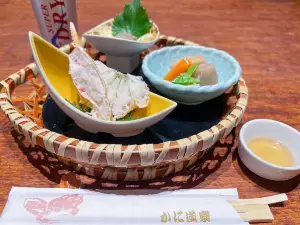 Kani Douraku