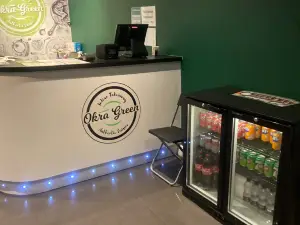 Epping Food Court