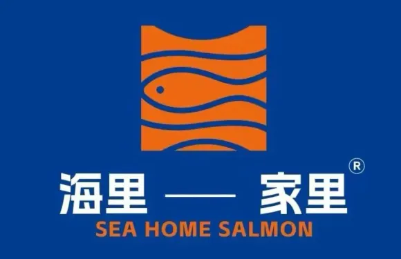 海里家裡三文魚（岳陽店）