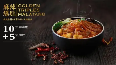 煎饼侠(朝阳路店) in Qingfeng