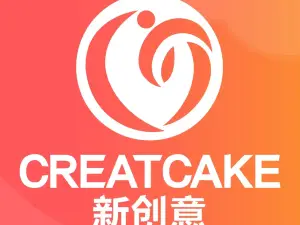 新创意蛋糕(购物公园店)