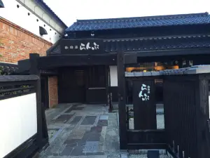 Coffee-Ya Ranpu Miyoshi Inokuchi