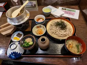 Narizawa