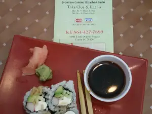 Naruto Japanese Cuisine