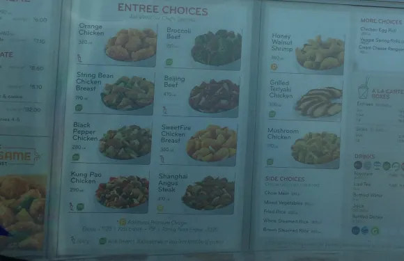 Panda Express