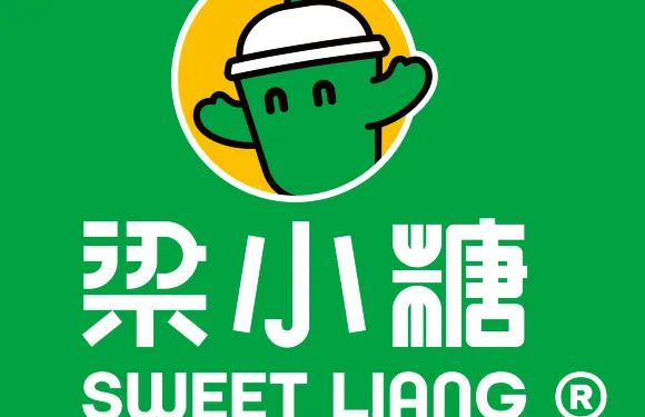 樑小糖（普安一店）