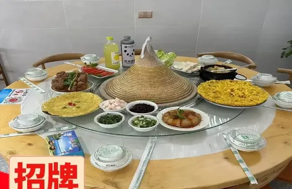 撫仙湖·王山青魚莊（撫仙湖小灣店）