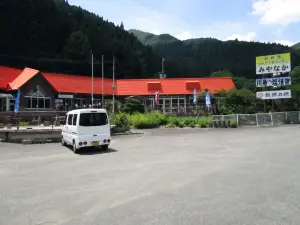 Miyanaka
