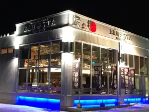 Blusta, Date
