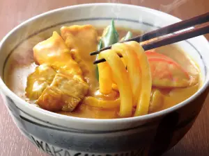 Wakashachiya
