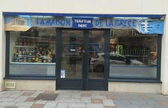 La Maison de la Grece