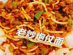 夏城马忠餐饮