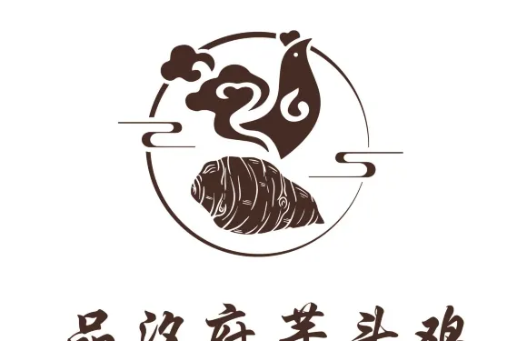 品汐府芋頭雞