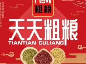 天天粗粮