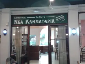 Nea Klimataria