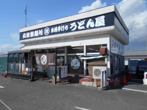Maruike Seimenjo