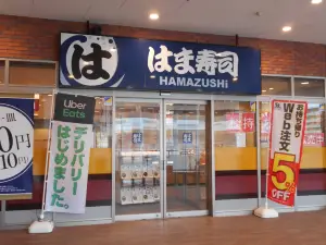 Hama-Sushi - Frespo Yashio