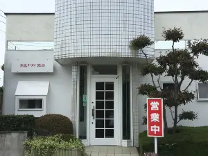 Tenoberamenkitayama