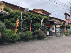 Inakaya