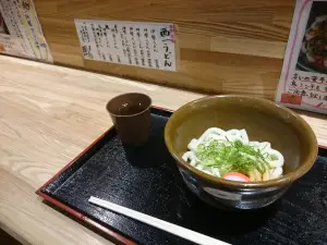 Koen Komitoriichi Main Store