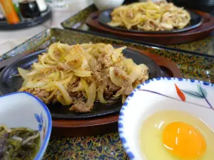 Keigetsu