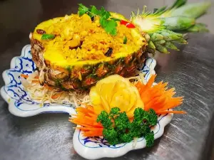 Siam Garden