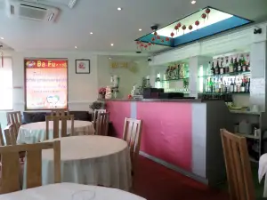 Ba Fu Restaurant