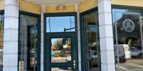 Athan's Bakery