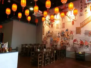 TST Hotpot