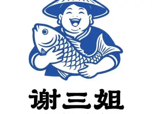 Xie san jie Gold Award Beer-battered Fish