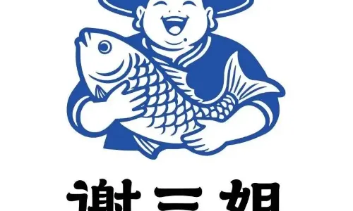 Xie san jie Gold Award Beer-battered Fish