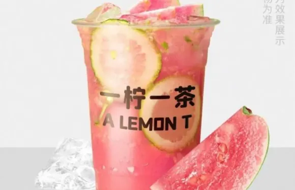 一檸一茶·手打檸檬茶（拱北夏灣店）