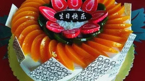 Leledangaocheng (xinsanxiao) in 린수