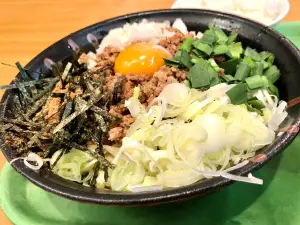 Banrai