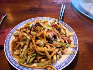 Xiangfu