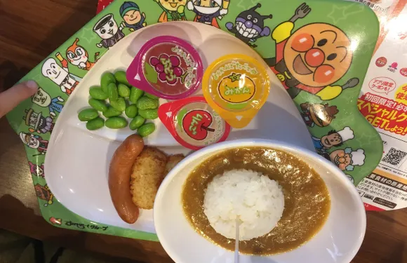 Gusto Kichijoji