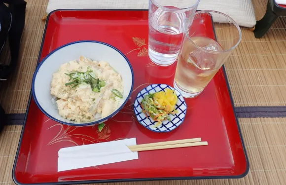 Ishihara